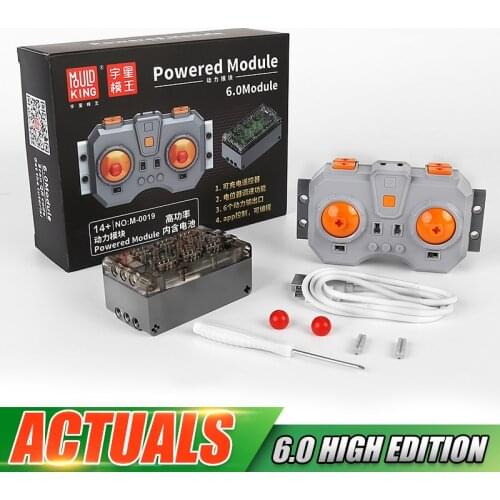 MOULD KING M0019 High-Tech Car Accessoires The 6.0 Fast Speed Charging Powered Module For 42009 Building Blocks Bricks Kids Toys