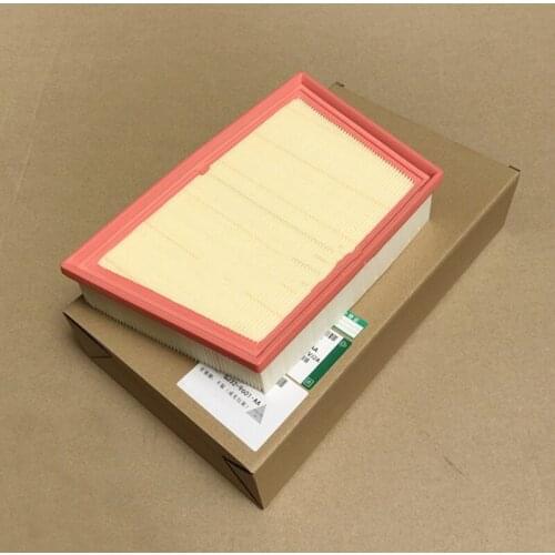 1Pcs Auto Air Filter Element Suit For Range Rover Evoque 2018-2021 Discovery Freelander 2018-2020 Discovery Sport Jaguar E-PACE