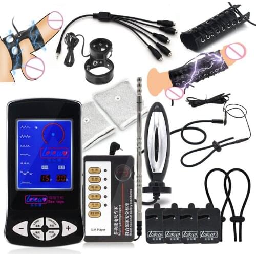 Electro Shock Pulse Anal Butt Plug Masturbator Electric Stimulate Penis Plug Cock Ring Sex Toy For Men Gay Urethral Plug Massage