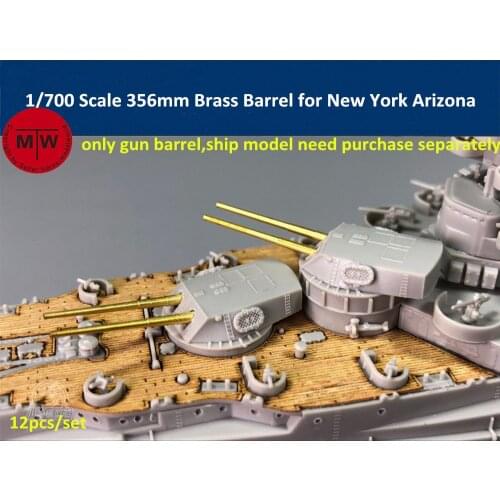 1/700 Scale 356mm Brass Barrel for New York Nevada Pennsylvania Arizona Tennessee Battleship Model(12pcs/set)