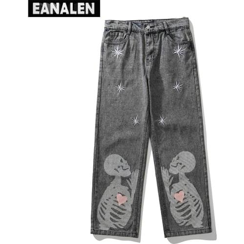 EANALEN Mens Fashion Jeans