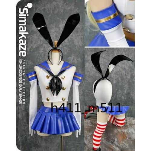 EChunchan Men's Carnival Costumes