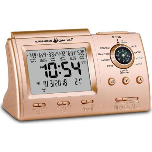 Muslim Table Clock with Adhan Alarm for all Cities Islamic Azan Time for Prayer with Qiblah Direction Temp and Hijir Calendar