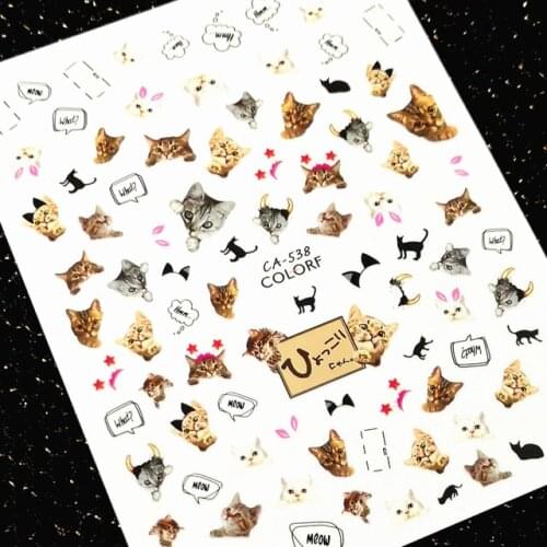 Newest CA538 541 542 Cartoon cats and dogs design nail art sticker decal stamping back gule DIY nail decoration wraps