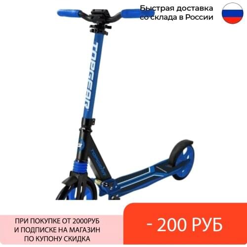Самокаты для детей TOPGEAR China At AliExpress