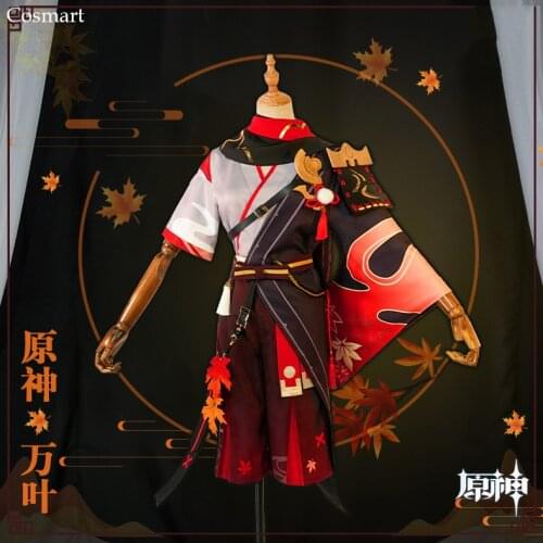 Anime Genshin Impact Kiryu Kazuha Game Suit Uniform Cosplay Costume Halloween Carnival Party Outfit For Men 2021 NEW