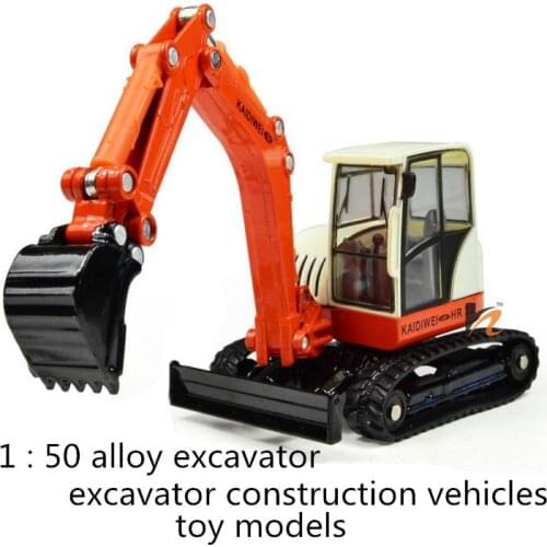 Free shipping ! 2014 super cool !1 : 50 alloy slide Small crawler excavator construction vehicles toy models,Childrens favorite