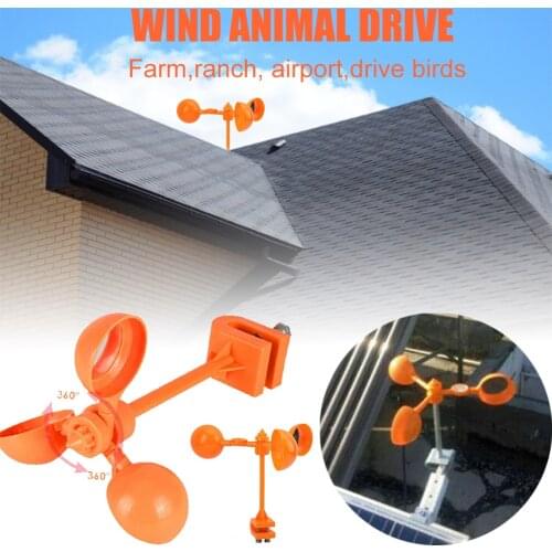 Wind energy bird repeller bird repeller 360 degree reflection angle garden lawn crow pond bird repeller outdoor tool