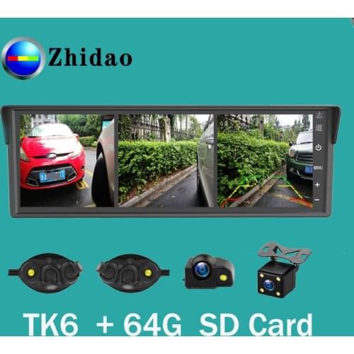 Zhidao 6 road Blind Spot Monitoring system 360-degree Full Vehicle Image with Driving Record