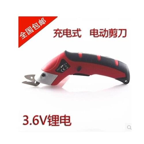Slite Scissors