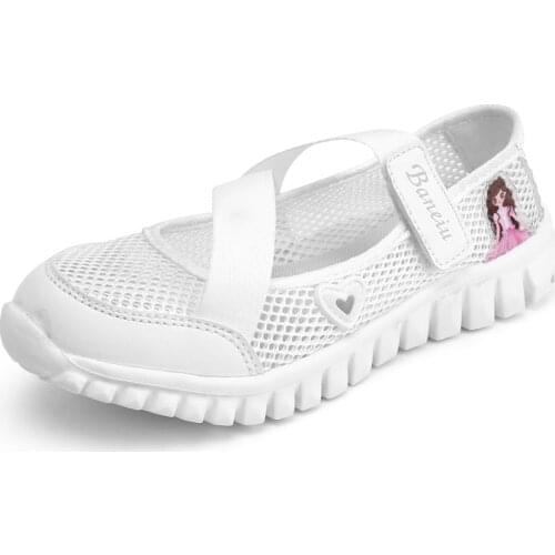 Uncle Jerry Children's Shoes