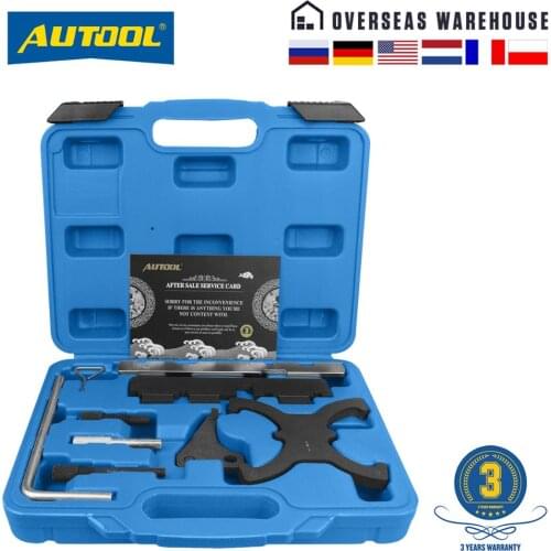AUTOOL Gasoline Engine Camshaft Belt Drive Lock Timing Tool Set for Ford 1.5 1.6 Carnival VCT Focus FOR Volvo