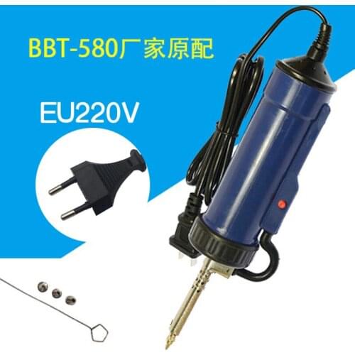 BBT-580 Automatic Electric Tin Suction Device|Electric Tin Suction Gun|Suction Pump