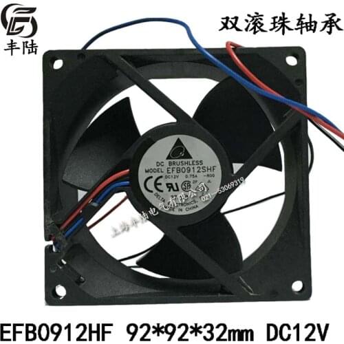 Free Shipping DC12V 0.75A, Server Square Fan For Delta Electronics EFB0912SHF -R00 Server Square Fan 3-wire 92x92x32mm