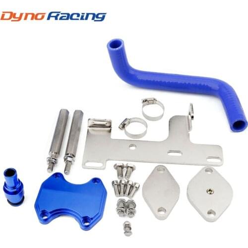 EGR Valve Cooler Delete Kit Fits 2010-2014 Dodge Ram 2500 3500 6.7L for Diesel Turbo YC101367