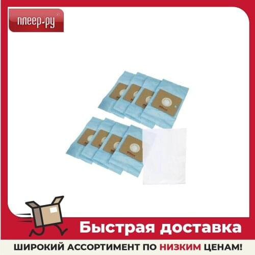 FILTERO Garbage Bags