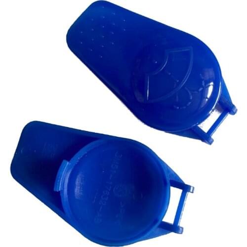 New Windshield Wiper Washer Bottle Cap Cover for C-Max 2003-2007，3M5117632AB