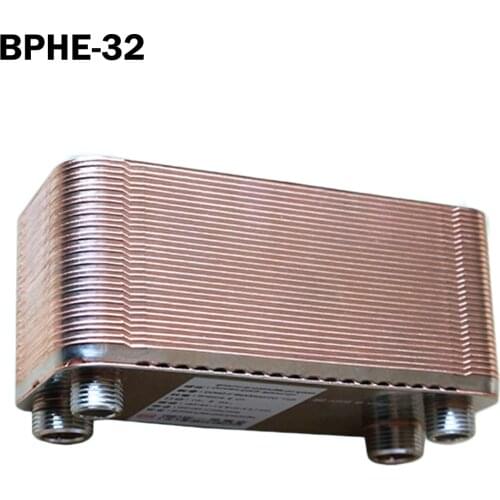 Brazed Plate Heat Exchanger 32 plates SUS304 Stainless Steel,small size high efficiency heat exchanger