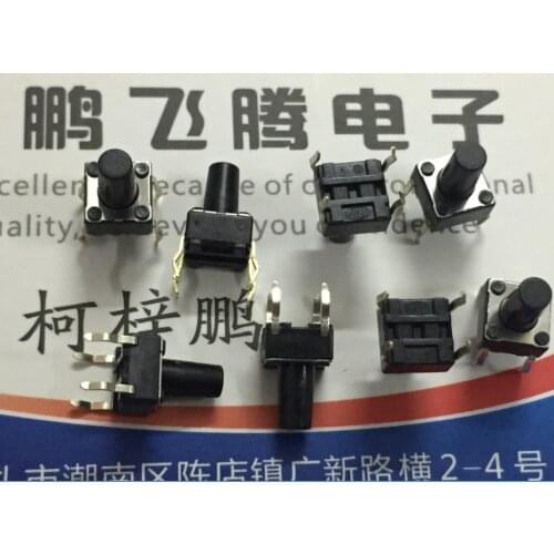 10PCS/lot Japan Alps skhhana010 touch switch 6*6*9.5 in line 4-pin button micro reset