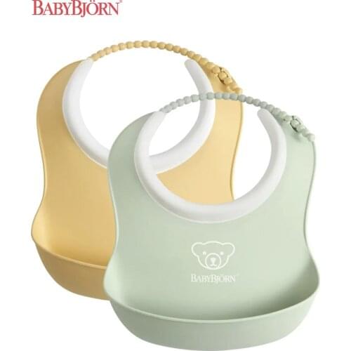 Babybjorn Accessories
