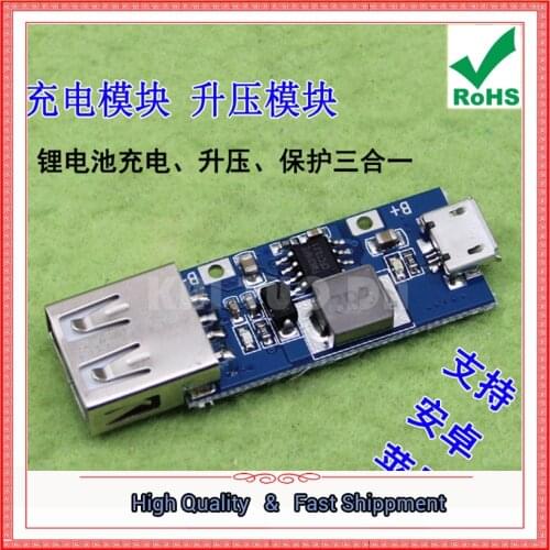 DC-DC step up Boost Module 3V 3.3V 3.7V 4.2V to 5V 1A USB Mobile Power Supply Booster Module converter board