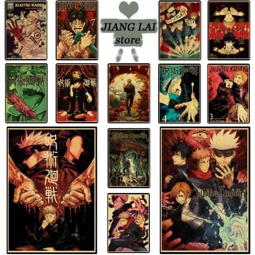 Anime Jujutsu Kaisen posters are decorated in the bar, bedroom, living room, cafe, retro kraft paper poster wall sticker