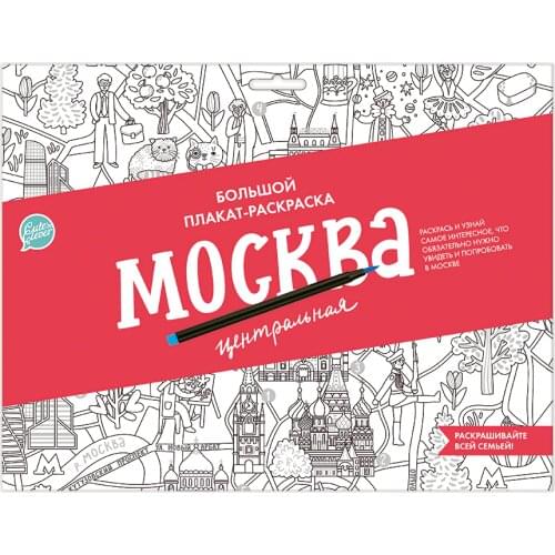 Наборы для рисования HappyLine China At AliExpress