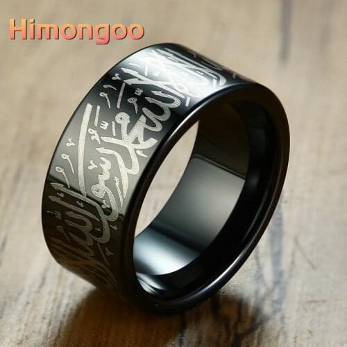 Himongoo 10MM Black Laser Allah Allah Symbol Tungsten Ring Men Engagement Wedding Bands Mens Fashion Jewerly