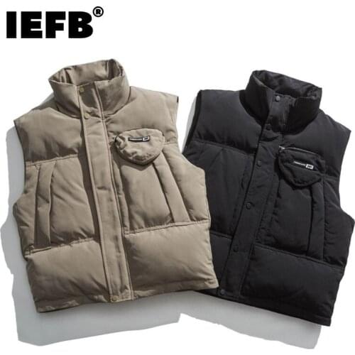 IEFB Men's Vests