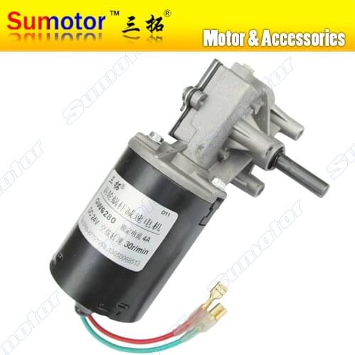 GW6280 DC 24V 30 50 100 rpm Electric Worm Gear Motor Right version Self-locking Garage door replacement Windshield wiper Grill