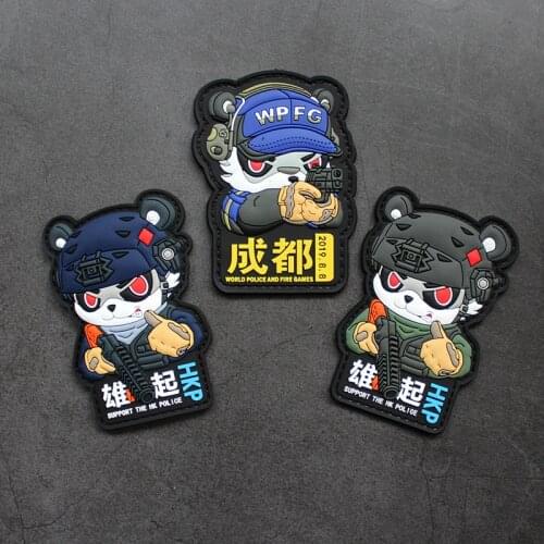 Q Version PVC Patches Velcro Panda HKP Military Blue Commemorative Badge Tactical Helmet Vest Sticker Chapter For Clothes Bag
