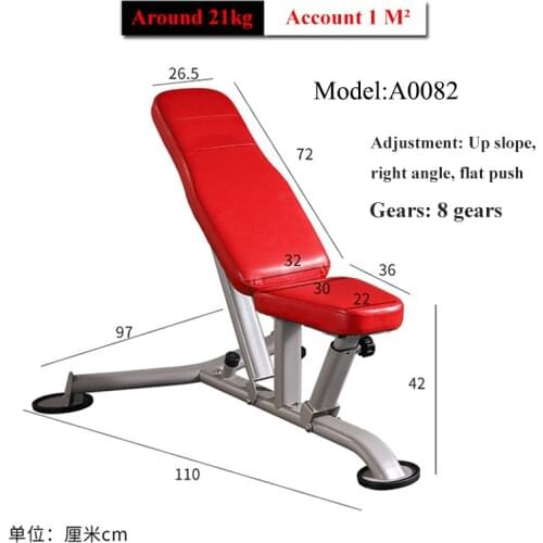 Adjustable Dumbbell Stool Multifunctional Crunch Bench Household Sit Up Bench Indoor Abdominal Fitness Equipment Device