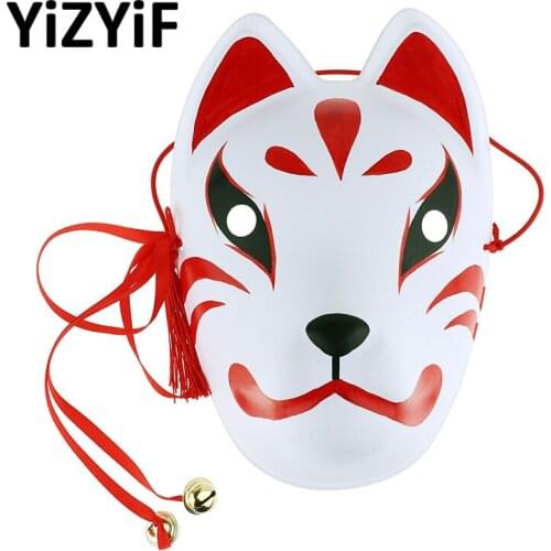 Cosplay Costumes YiZYiF China