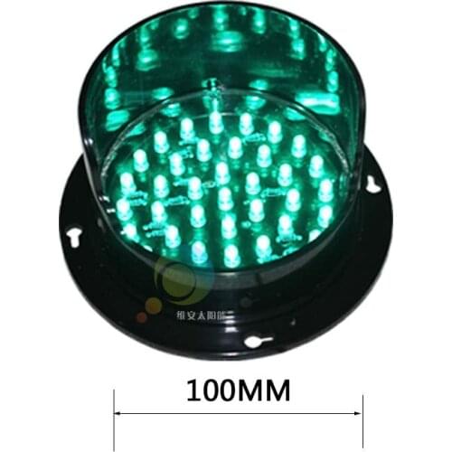 CE RoHS approved customized Factory price green led singal light 100mm lamps traffic light parts