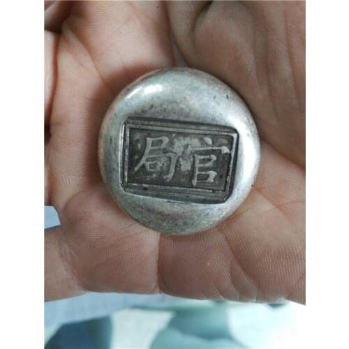 1pcs china antique collectibles silver bar,Silver ingot COINS Family decoration gifts metal handicraft Randomly send
