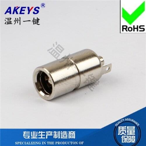 10pcs DC-084 with ground wire DC in-line power socket DC interface Internal diameter 5.6MM3 feet With solder pad