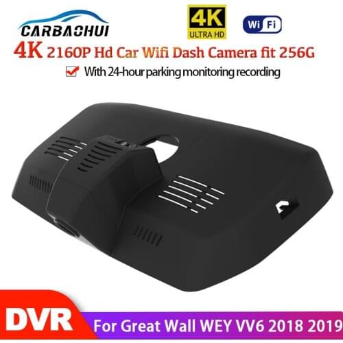 Car Wifi DVR Driving Video Recorder Car Front Dash Cam 4K Camera WDR 24-hour parking monitoring For Great Wall WEY VV6 2018 2019