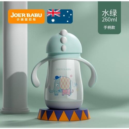 Baby Sippy Cup Drinking Water Handle Adult Baby Bottle Straw Silicone Shoulder Strap Cup Mamadeira Feeding Supplies AB50NP