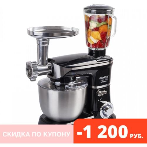 Endever Planetary Mixers