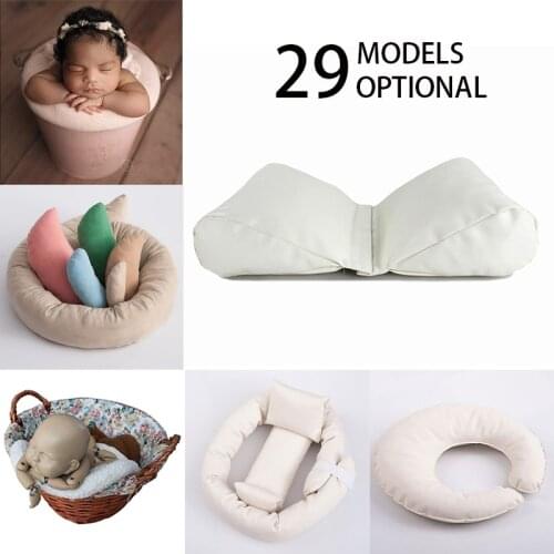Newborn Photography Props Pillows Basket Filler Photography Accessories Studio Posing Aid for Newborn Baby 29 Models Optional