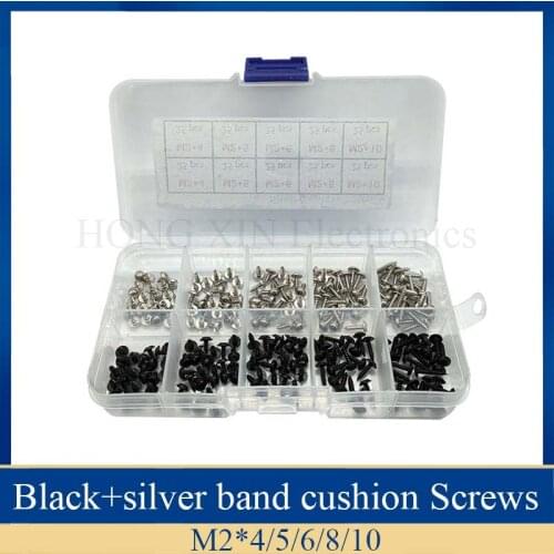 250Pcs Iron nickel plated Black+silver band cushion Screws Bolts Protect Furniture Hardware Fasteners