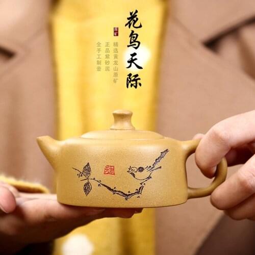 Yixing Original Ore Flower And Bird Sky Purple Clay Pot Ceramic Hot Sale Hot Style Home Gift Can Be Customized Exquisite Gift Te