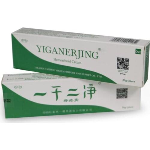 Chinese Cream Painkiller Hemorrhoids Ointment Plant Herbal Materials Powerful Hemorrhoids Cream Internal Hemorrhoids Cream