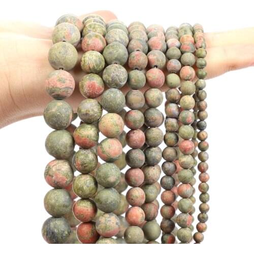 Frosted Flower Green Agate Natural Stone Beads Round Loose Spacer Beads For Jewelry Making DIY Charm Accessories 4/6/8/10/12MM