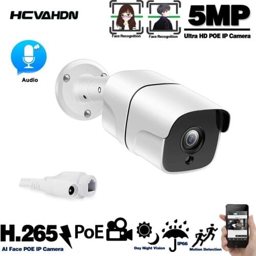 H.265 5.0MP Face capture Two way Audio POE IP Camera IR-CUT Outdoor Video CCTV Security Surveillance ONVIF for POE NVR System