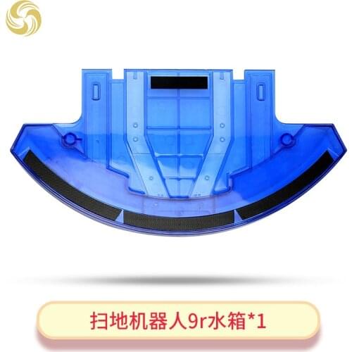 Smart sweeping robot water tank mop accessories side brush charger dust box filter battery