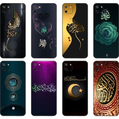 Black tpu Case For OPPO Realme C11 C20 C21 Case Back Cover Bumper Arabic Islamic book Quran