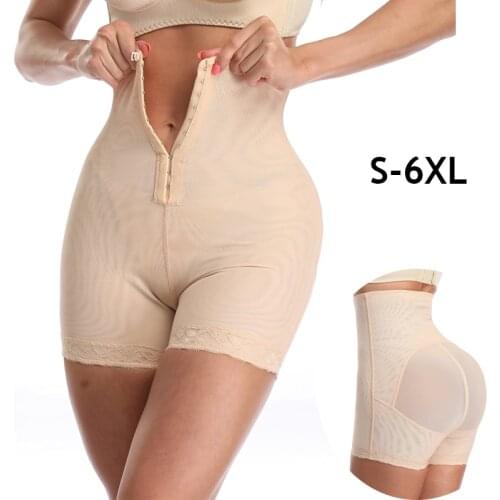 Women Plus Size High Waist Trainer Body Shapewear Slimming Underwear Shaper Lift Pulling Butt lifter Corset Tummy Control
