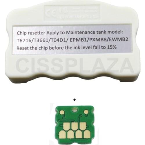 CISSPLAZA 1pc C13T04D000 T04D0 Waste Ink Maintenance Box Resetter compatible for EPSON EcoTank ET-7700 ET-7750 L7160 L7180