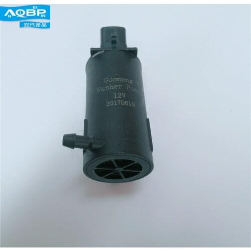 Cars windshield washer motors 5207100U8010 for JAC J3 J4 Sunray IEV5